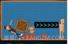 桃子游乐场v0.14截图