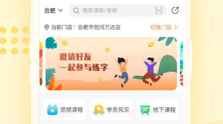 一笔壹画v1.0.21截图