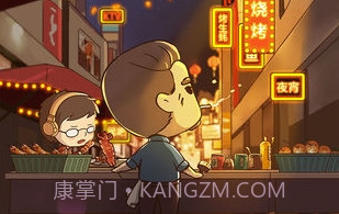 烧烤店的荤素人生v1.0.19截图