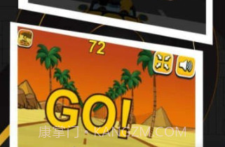 酷玩赛车v1.0.20截图