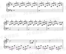 卓越音乐v4.7.20截图