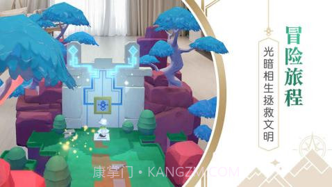 悠梦2：光之国的爱丽丝v1.15截图