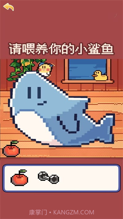 奇怪的动物v1.12截图