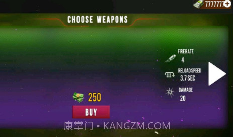 反恐特警枪手v1.15截图