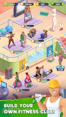 练成钢铁肌肉v1.1.19截图