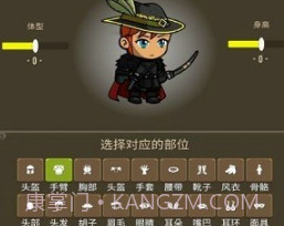 勇者圣殿v3.0.22截图