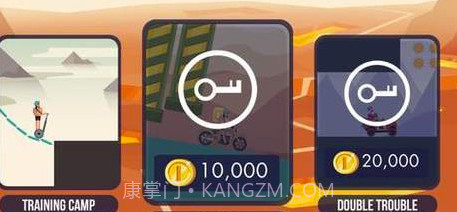 车轮大师v1.0.20截图