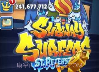 地铁跑酷2024年版v3.06.18截图