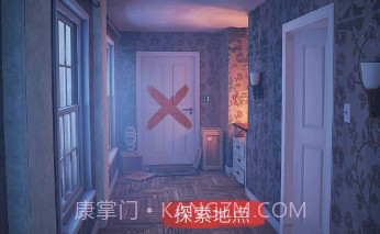 聚光灯X密室逃脱v2.36.18截图
