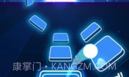 跳舞音乐球v1.13截图