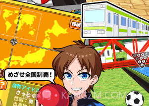 保龄球在桌子APPv1.14截图