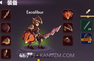 异世通v1.16截图