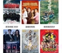 F7影视v2鐎瑰宕渧1.11截图