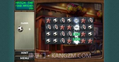 公路旅行欧洲v1.0.17截图