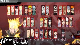 忍界大战v1.18截图