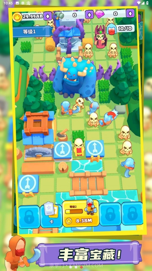 勇士大融合最新版1.0.18截图