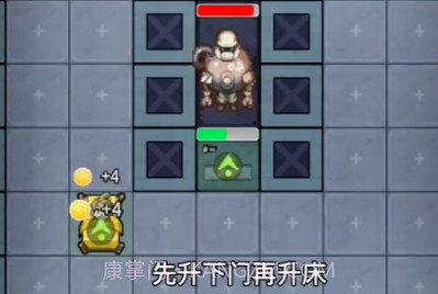 堡垒派对吃鸡v1.0.16截图