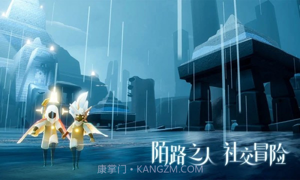 光遇自动跑图脚本v2.4.14截图