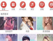 KMICV1.12截图