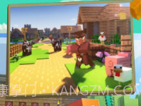 沙盒世界模拟建造v1.0.18截图