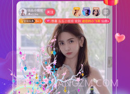 佐伊社轻量版VIP版v2.0.23.17截图