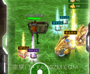 死亡辐射v0.19截图