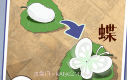 养蚕模拟器v0.6.19截图