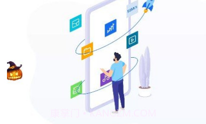 小米快传v1.16截图