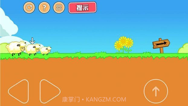 最强大冒险2中文v2.7.13截图