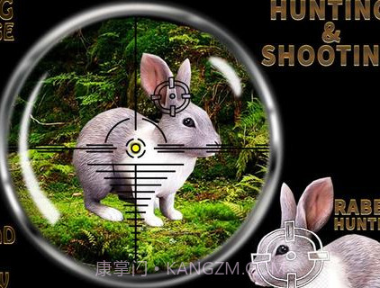 狙击手猎兔狩猎v1.17截图