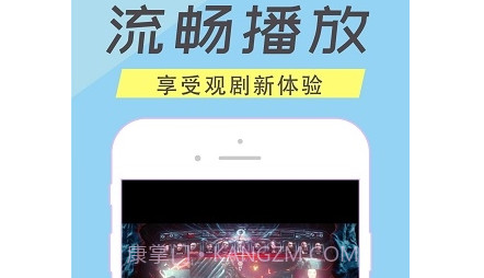 人人美剧官网版v4.2.23截图