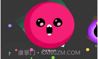 吃斑点v2.15截图