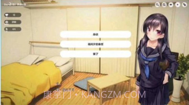 家出少女1room汉化版v3.14截图