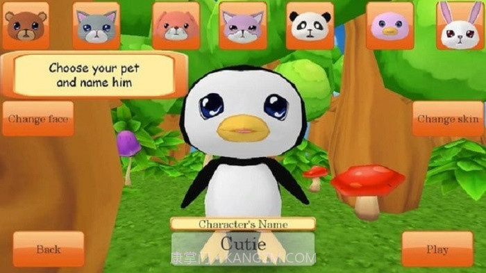 可爱的袖珍宠物v1.0.2.21截图