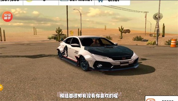 手动挡停车场内置涂装版v11鐎瑰宕渧1.11截图