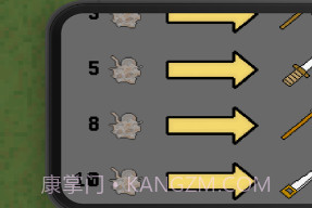 最后的哨所小v1.13截图