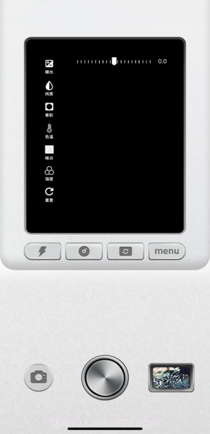 CCD相机模拟大师1.0.16截图