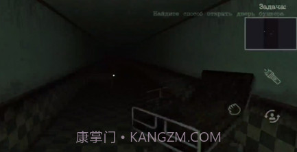 恐怖迷宫v0.17截图