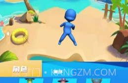 英雄冲锋v1.21截图