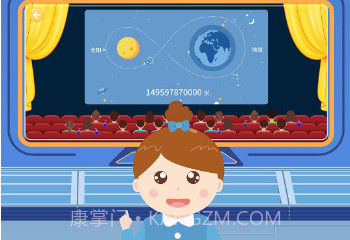 斑布牛牛v1.5.12截图