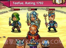 骑士经理3v0.10.21截图