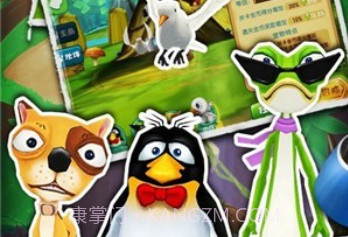 倒霉熊奇幻大冒险手机版v3.14截图