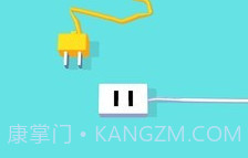 快乐充电器v1.12截图