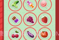 瓷砖表情大师v1.21截图