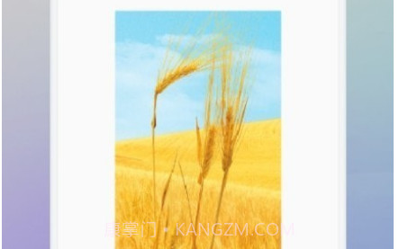 赤焰修图抠图v1.20截图