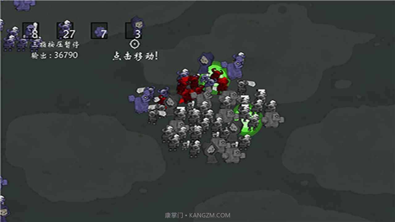 右键召唤亡灵0.0.22截图