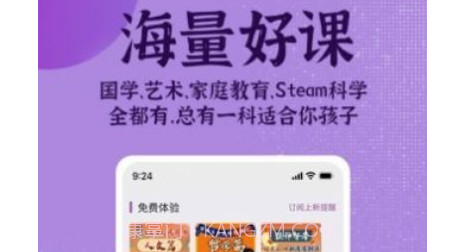 米多日记v1.0.19截图