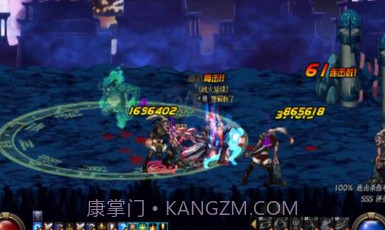 DNF70版本v11.7.16截图