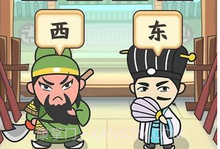 成语趣多多红包版手游v1.15截图