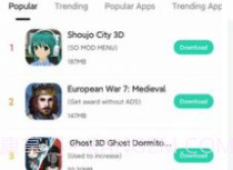 SosoMod游戏盒子v1.1.17截图